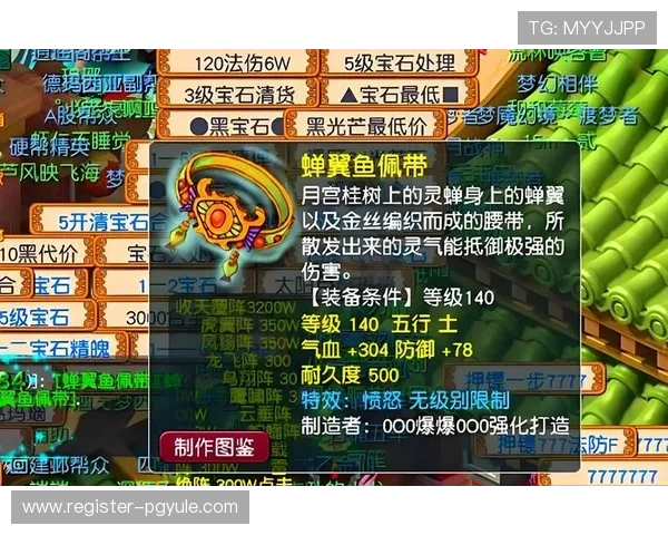 如何获取稳定的AG登陆地址，解决登录困难问题，畅玩游戏无障碍